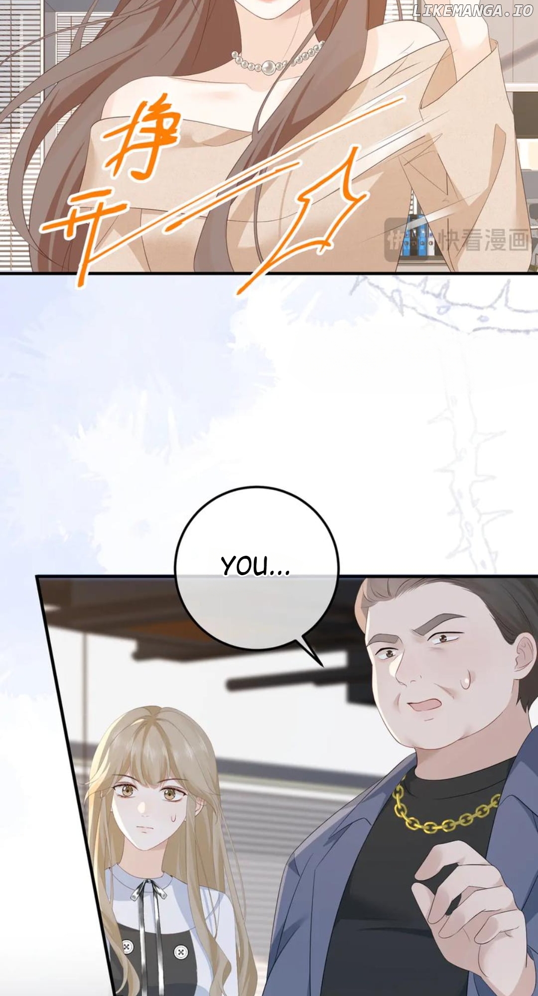 100-Day Warm Marriage Chapter 50 - page 23
